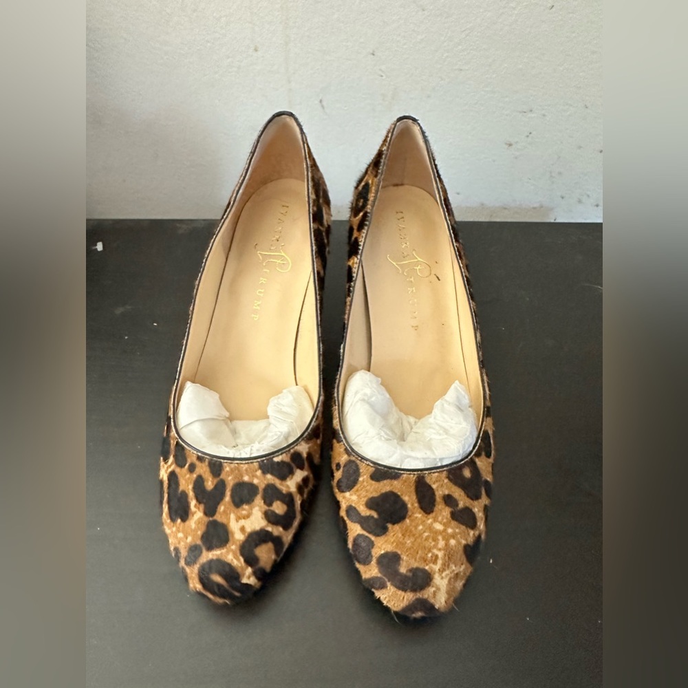 Ivanka Trump animal print wedges